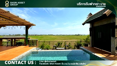 บ้านเดี่ยว เมืองเชียงใหม่ เชียงใหม่ : ขายบ้านพูลวิลล่าชั้นเดียว ยกระดับ ตกแต่งทันสมัย วิวภูเขา ทุ่งนา บ้านที่อยู่ท่ามกลางธรรมชาติ มองเห็นทุ่งข้าวได้ตลอดปี