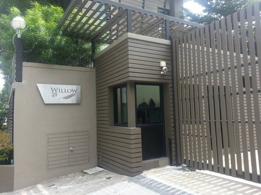 รูป Willow 49  - รูปที่ 1/8