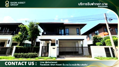 Houses for rent : House for rent in the Quality Society Project, Chiang Mai