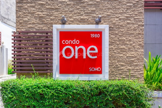 รูป One Soho - รูปที่ 1/6