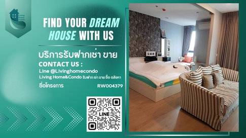 For rent IDEO Q Chula Samyan ห้องตกแต่งสวย เฟอร์นิเจอร์ครบ พร้อมอยู่ LH-RW004379
