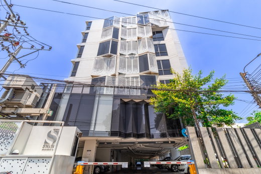 รูป SIGN Sukhumvit 50 - รูปที่ 1/14