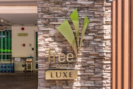 รูป Tree Condo LUXE Sukhumvit 52 - รูปที่ 5/14