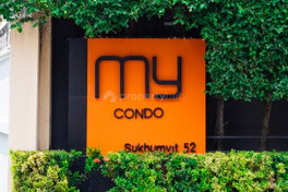 รูป My Condo Sukhumvit 52 - รูปที่ 2/12