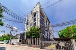 รูป SIGN Sukhumvit 50 - รูปที่ 2/14