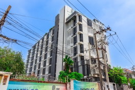 รูป SIGN Sukhumvit 50 - รูปที่ 4/14