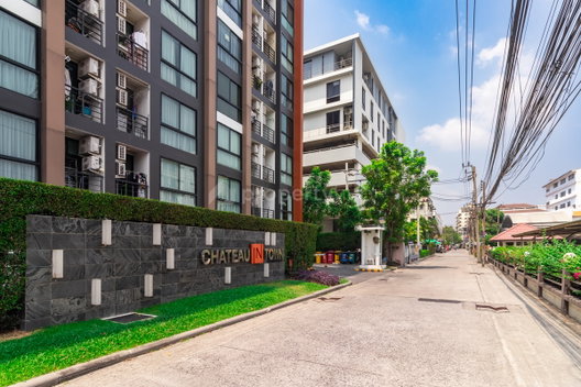 รูป Chateau In Town Sukhumvit 64/1 - รูปที่ 4/11