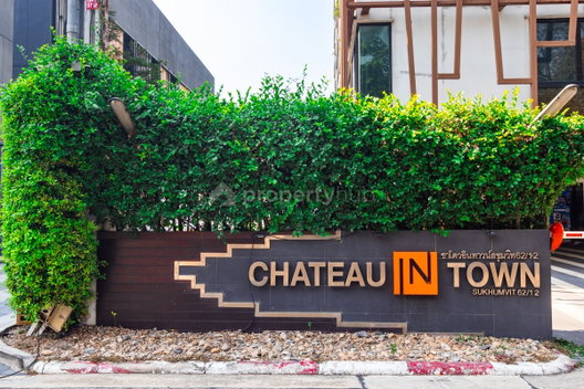 Project Chateau In Town Sukhumvit 62/1-2 Picture - 4/9