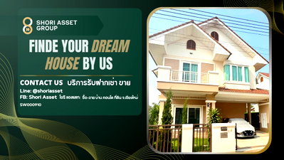 Houses for sale Chiang Mai : For sale  New house The Esteem Chiang Mai 