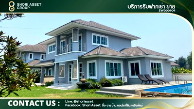 บ้านเดี่ยว การไฟฟ้าส่วนภูมิภาค สันทราย : ขายบ้านพูลวิลล่าในโครงการ โซนสันทราย ไม่ไกลจากเซ็นทรัลเฟสติวัล บ้านหลังใหญ่ พื้นที่กว้างขวาง 