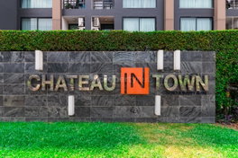 รูป Chateau In Town Sukhumvit 64/1 - รูปที่ 5/11