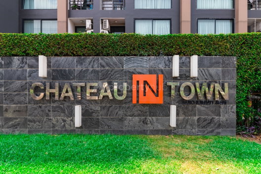 รูป Chateau In Town Sukhumvit 64/1 - รูปที่ 5/11