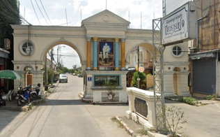 Project Piyawararom 1 Picture - 2/3