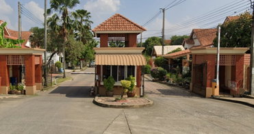 รูป Private Home Warangkul  - รูปที่ 2/4