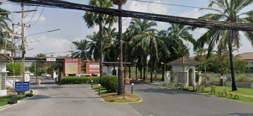 รูป Chaiyaphruek Butsarin Khlong 2 - รูปที่ 2/2