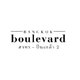 project-bangkok-boulevard-sathorn-pinklao-2--a74a0965-image-alt