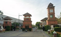 Facility 2