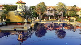 รูป Rasa Spanish Courtyard - รูปที่ 4/6