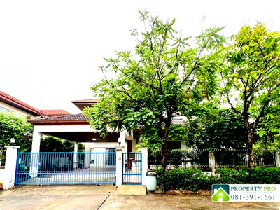 Houses for sale Big C Foodplace Sukhaphiban 5 : House for Sale Ban Meakmai Pheom Sin, Corner house 2 bedroom 75 sqw 250 sqm near Big C Sukhaphiban 5 Permsin Market Saimai Plearnary Mall : KT24S-007