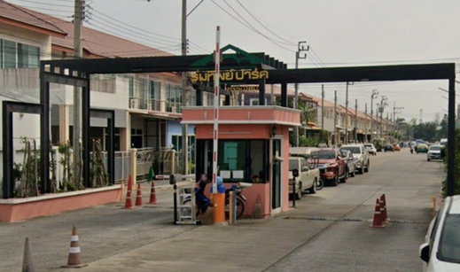 รูป Romthip Park Hathairat - Ramintra - รูปที่ 1/4