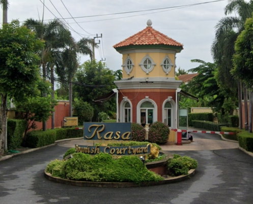 รูป Rasa Spanish Courtyard - รูปที่ 1/6