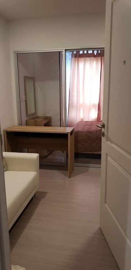 picture ✅ S-TL15101 ✅ Line : @p2nproperty - 3/8