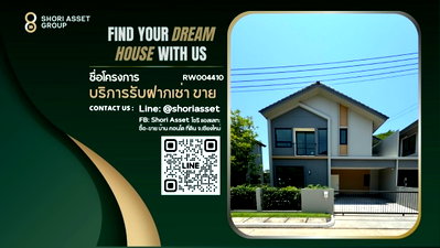 เช่าบ้านเดี่ยว ศาลหลักเมืองจังหวัดเชียงใหม่ : ให้เช่า บ้านเช่า 4 ห้องนอน ติดสถานกงสุลใหญ่สหรัฐฯ เชียงใหม่ แค่ 100 เมตร  - RW004410