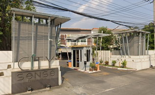 รูป City Sense Prachachuen - รูปที่ 2/3
