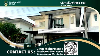 เช่าบ้านเดี่ยว ศาลหลักเมืองจังหวัดเชียงใหม่ : ให้เช่า บ้านในโครงการ ใกล้แหล่งช็อปปิ้ง เชียงใหม่