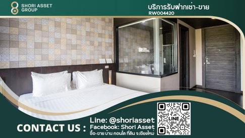 Hotel for rent, Resort style, Fully furnished, 10 private rooms + 15 villas, near famous tourist attractions in Chiang Mai.