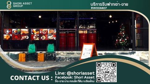 For take over, Hostel/cafe&restaurant/bar, tourist area, Near Saturday and Sunday walking street