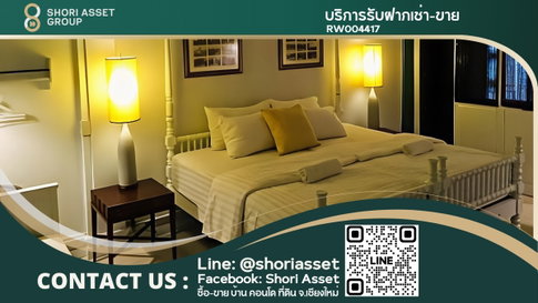 Hotel for Take over in Chiang Mai city There are tourists coming to stay all the time. Prime location, next to the city moat