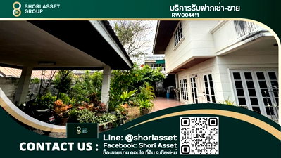 เช่าบ้านเดี่ยว ศาลหลักเมืองจังหวัดเชียงใหม่ : ให้เช่า บ้านทำเลดี ติดสนามบิน เหมาะสำหรับนักลงทุน เชียงใหม่ - RW004411