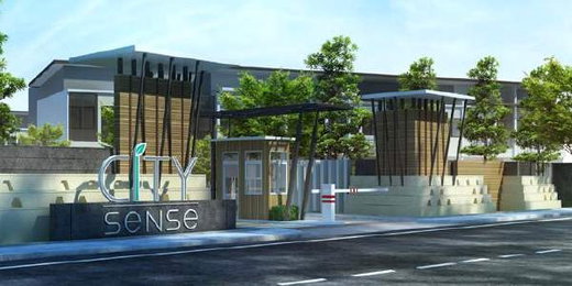 รูป City Sense Prachachuen - รูปที่ 1/3