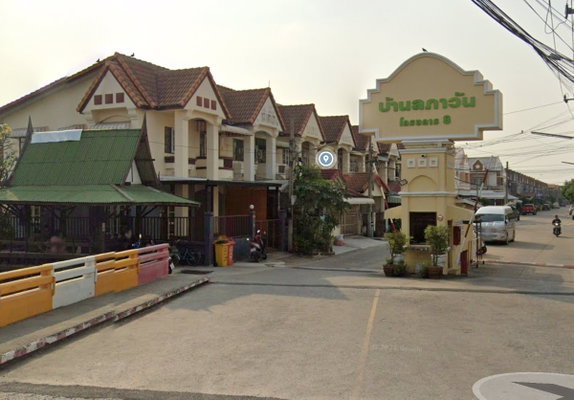 รูป Baan Lapawan 8 - รูปที่ 1/1