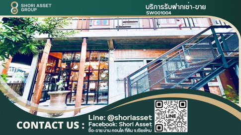 Hotel for sale, 7 rooms, with tenants in the Chiang Mai moat area, with tourists staying all the time. - SW001004