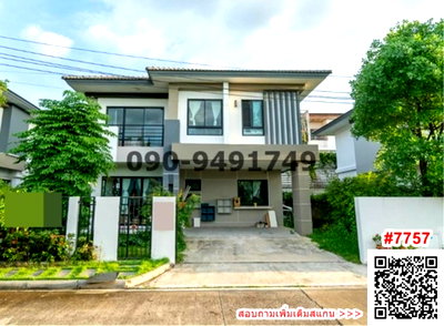 บ้านเดี่ยวให้เช่า : เช่า บ้านเดี่ยว 2 ชั้น ซีรีน เพชรเกษม-พุทธมณฑล สาย 3 ใกล้ Big C เพชรเกษม