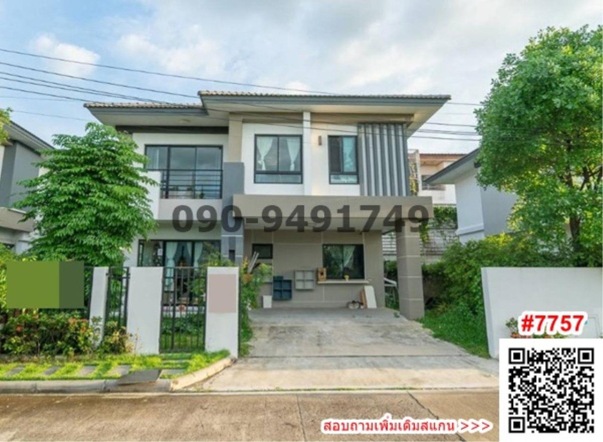 รูป เช่า บ้านเดี่ยว 2 ชั้น ซีรีน เพชรเกษม-พุทธมณฑล สาย 3 ใกล้ Big C เพชรเกษม - รูปที่ 1/11