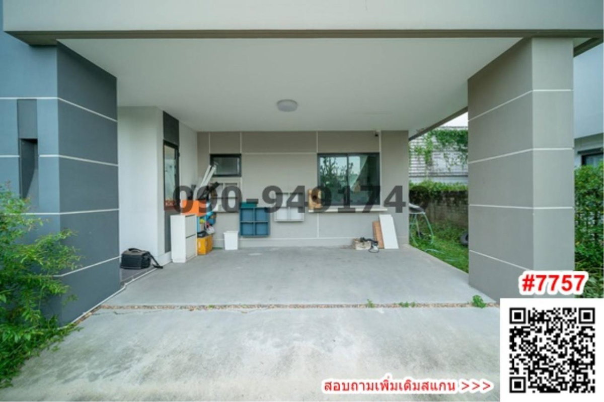 รูป เช่า บ้านเดี่ยว 2 ชั้น ซีรีน เพชรเกษม-พุทธมณฑล สาย 3 ใกล้ Big C เพชรเกษม - รูปที่ 3/11