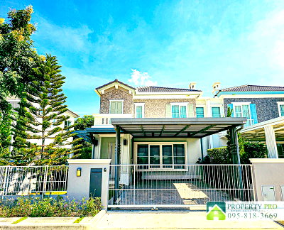 Houses for sale : Twin House for Sale Anya Bangna Ramkhamhaeng 2, 2 bedroom 60 sqw 146 sqm French Country Style, Fully-Furnished Near Chaloem Phrakiat Rama 9: SL24S-002
