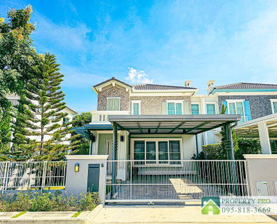 ขาย บ้าน Anya บางนา รามคำแหง 2 บ้านแฝด แบบ 2 ห้องนอน 43 ตรว 146 ตรม สไตล์ French Country สภาพใหม่เอี่ยม เฟอร์นิเจอร์ เครื่องใช้ไฟฟ้าครบ : SL24S-002