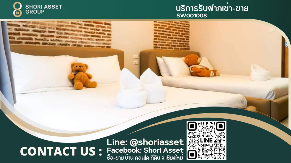 picture Hotel for sale, 8 rooms,  in the city Near tourist attractions in Chiang Mai, Convenient travel - SW001008 - 1/36