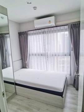 ✅ S-PVC107 ✅ Line : @p2nproperty