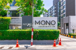 รูป Niche Mono Sukhumvit 50 - รูปที่ 4/15