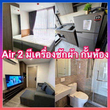 The Origin Ladpraw Bangkapi Condo for rent near The Mall Khlong Chan NIDA Nawamin.