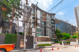 รูป The Muse - รูปที่ 2/6