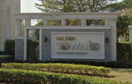 รูป Golden Town 2 Pinklao - Charansanitwong - รูปที่ 3/14