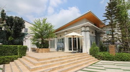 รูป Golden City Pinklao - Charansanitwong - รูปที่ 4/21