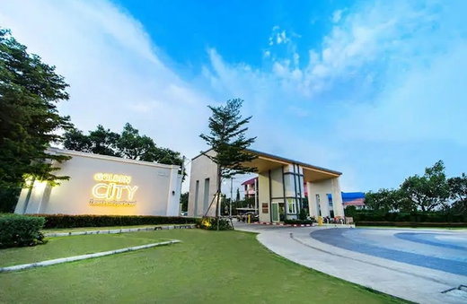 รูป Golden City Pinklao - Charansanitwong - รูปที่ 1/21