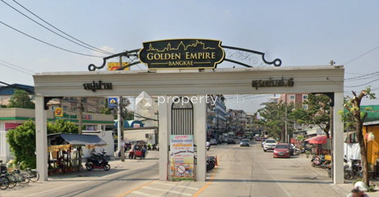 บ้านสุขสันต์ 6